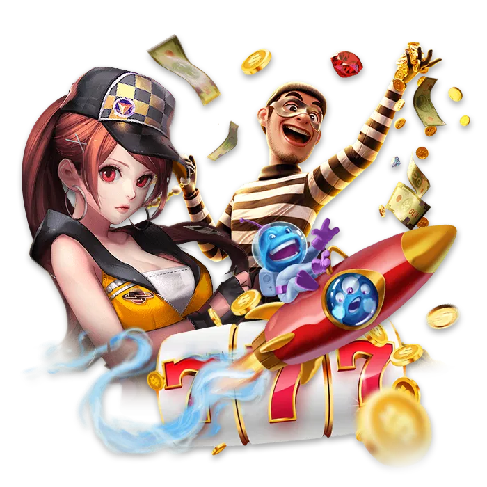 สล็อต uae8